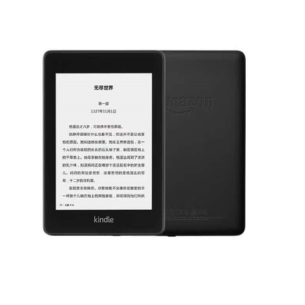 适用Kindle paperwhite4 6寸阅读器防蓝光软钢化贴膜手写类纸膜