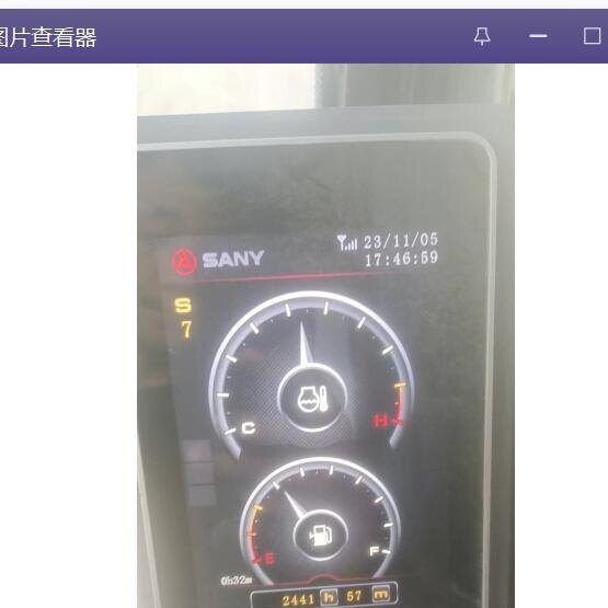 适用于三一挖掘机265显示屏屏幕保护膜非钢化膜耐磨防刮显示屏防