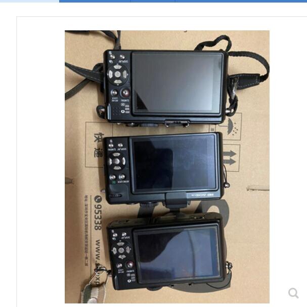 适用于 松下DMC-LX3 数码相机屏幕贴膜 高清钢化纳米反光蓝光膜