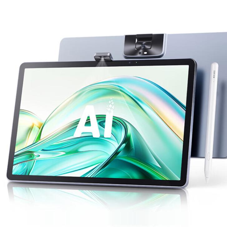 适用科大讯飞AI学习机T30 Lite 12.5寸平板防蓝光软钢化保护膜防反光磨砂膜防指纹肯特类纸膜