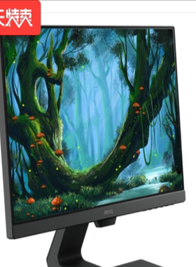 适用明基GW2280 21.5寸显示器屏幕高清防爆膜膜 防反光磨砂保护贴膜