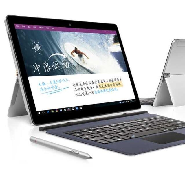 适用于 VOYO VBook i3 平板防蓝光钢化高清防刮类纸防反光防指纹膜