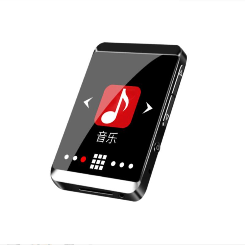 适用于锐族（RUIZU）M5 MP3防蓝光软钢化保护膜 纳米防爆膜膜防指纹膜屏幕贴膜