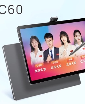 适用于读书郎学习机C60,rbc23518 14英寸平板屏幕防蓝光防蓝光类纸膜水凝膜防窥软钢化贴膜防反光膜