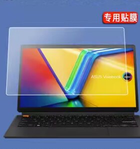 适用华硕Vivobook 13 Slate OLED (T3300)平板保护膜原装屏幕膜软性钢化膜肯特绘画类纸膜 防反光防指纹膜