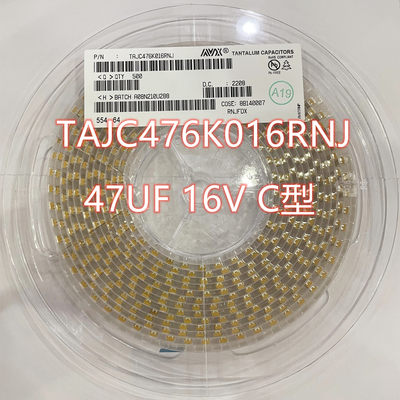 贴片钽电容 6032C 16V 47UF ±10% TAJC476K016RNJ 一盘500个