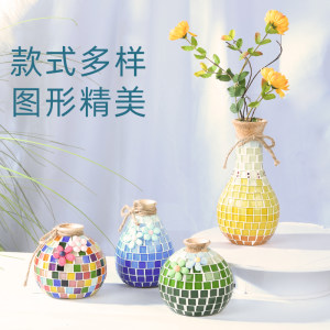 趣味花瓶diy材料包价格 趣味花瓶diy材料包图片 星期三 趣味花瓶diy材料包价格 趣味花瓶diy材料包图片 星期三