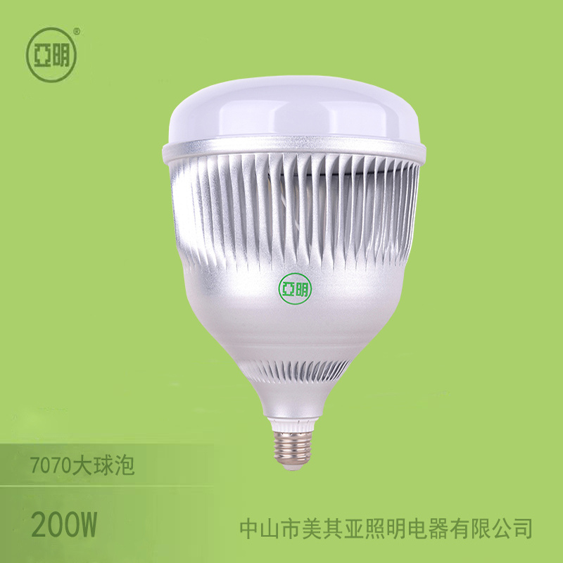 亚明LED球泡厂房照明高亮度