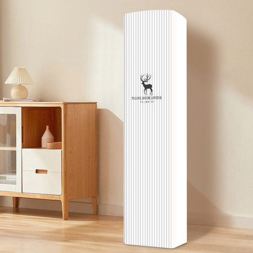适用于海尔智省电Ultra前方后圆3匹空调罩KFR-72LW/E370Pro-X1