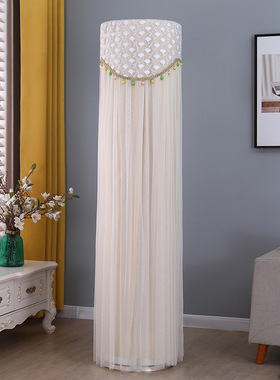 适用于美的锐静3匹空调罩柜机圆形KFR-72LW/N8VHC1立式防尘套2P