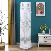 适用于格力凉之爽空调罩3P柜机圆形KFR B1立 FNhAb 72LW 72509