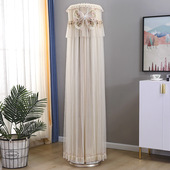 适用于格力天巧2匹柜机空调防尘罩套KFR FNhAc 50LW 50565