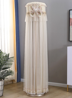 适用于美的冷静星空调罩3匹立式柜机圆形KFR-72LW/PH2圆柱形1米8