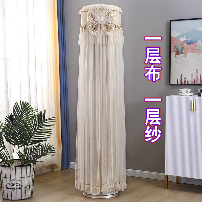 适用于格力天仪空调罩2匹立式柜机圆形KFR-50LW/(50504)FNhAa-B1