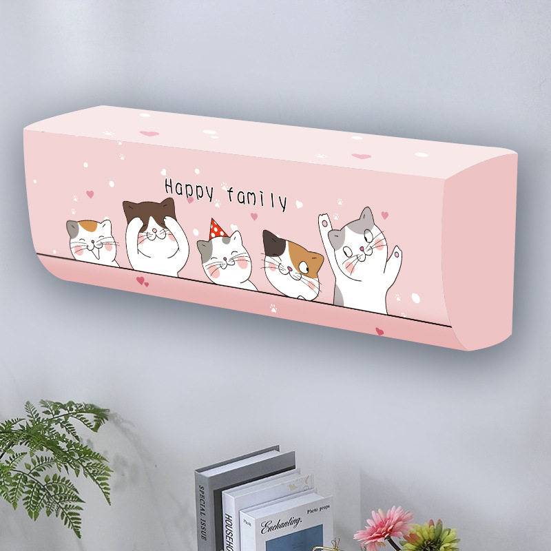 适用于美的无风感云朵PRO大1.5匹挂机空调罩KFR-35GW/WF2P防尘套