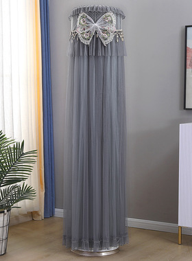 适用于格力i尚Ⅱ空调罩2匹柜机圆形KFR-50LW/(50510)FNhAa-B1立式