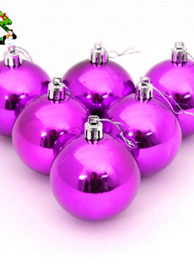 10cm亮光圣诞球紫色圣诞彩球电镀球8cm圣诞树装饰球6cm圣诞节挂件