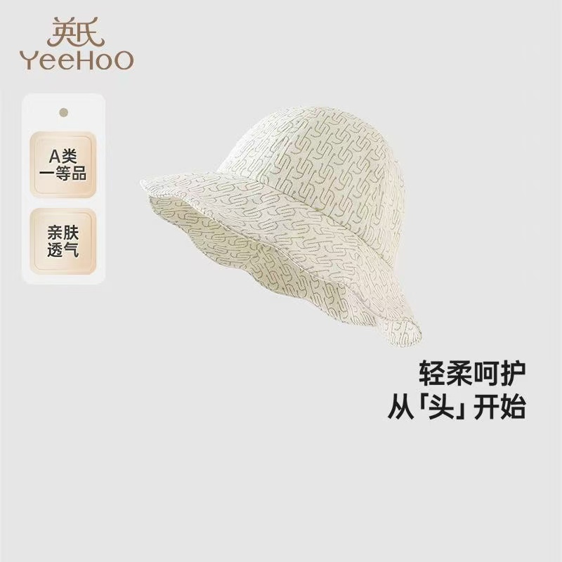 英氏儿童帽子2025新款女宝宝春秋季透气遮阳渔夫帽YRPJJ1R010A