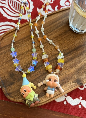 哭娃星星人彩色ins风百搭装饰