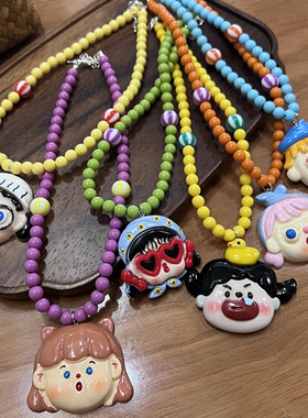 娃娃女孩马卡龙色彩色串珠