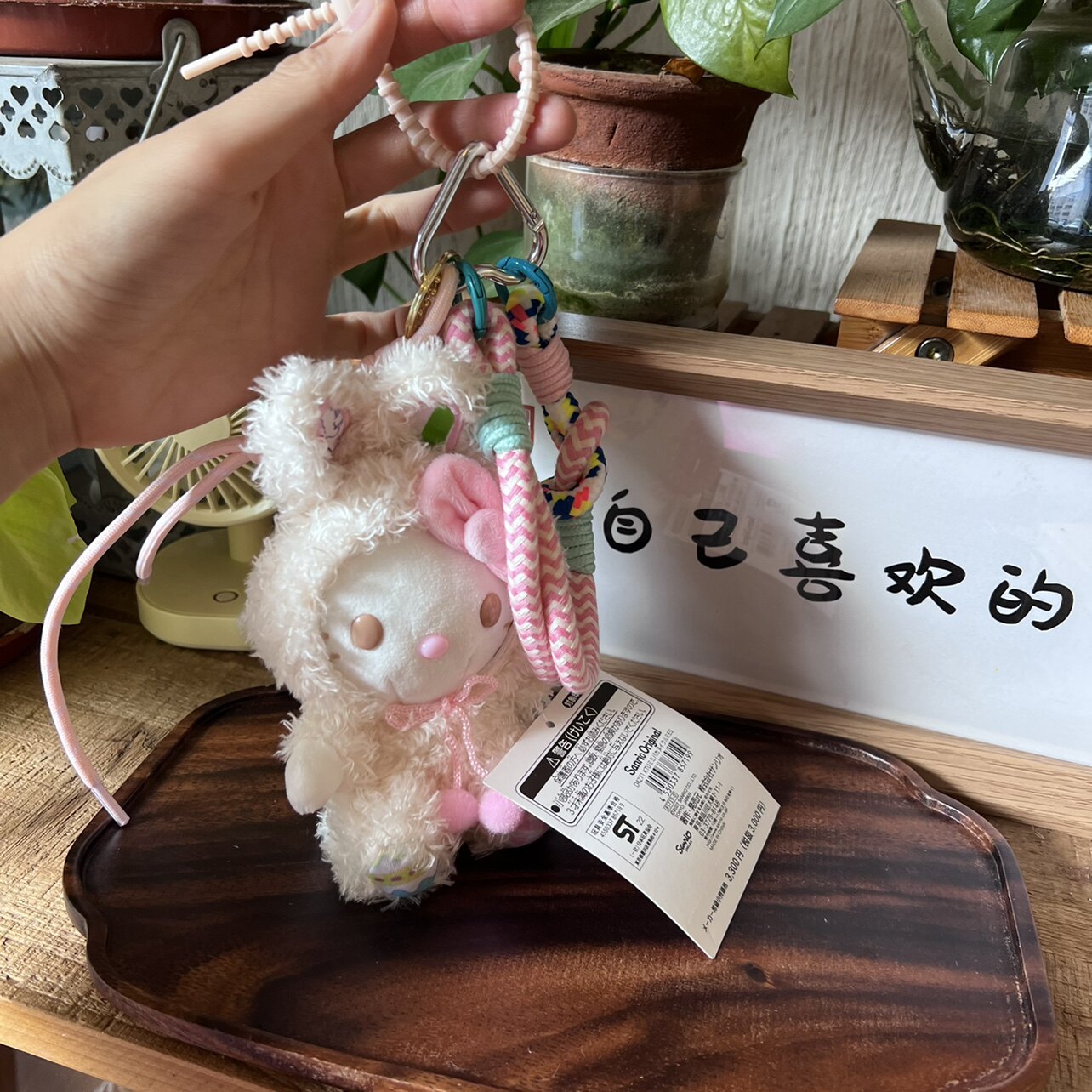 日韩卡通可爱少女心兔子复活节KT挂件钥匙扣包包挂饰网红饰品礼物