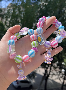星黛露紫色粉色手链手环闺蜜