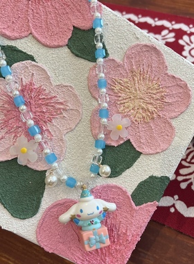 蓝色礼物玉桂狗颈链锁骨链