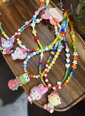 美乐蒂库洛米青蛙彩色串珠项链