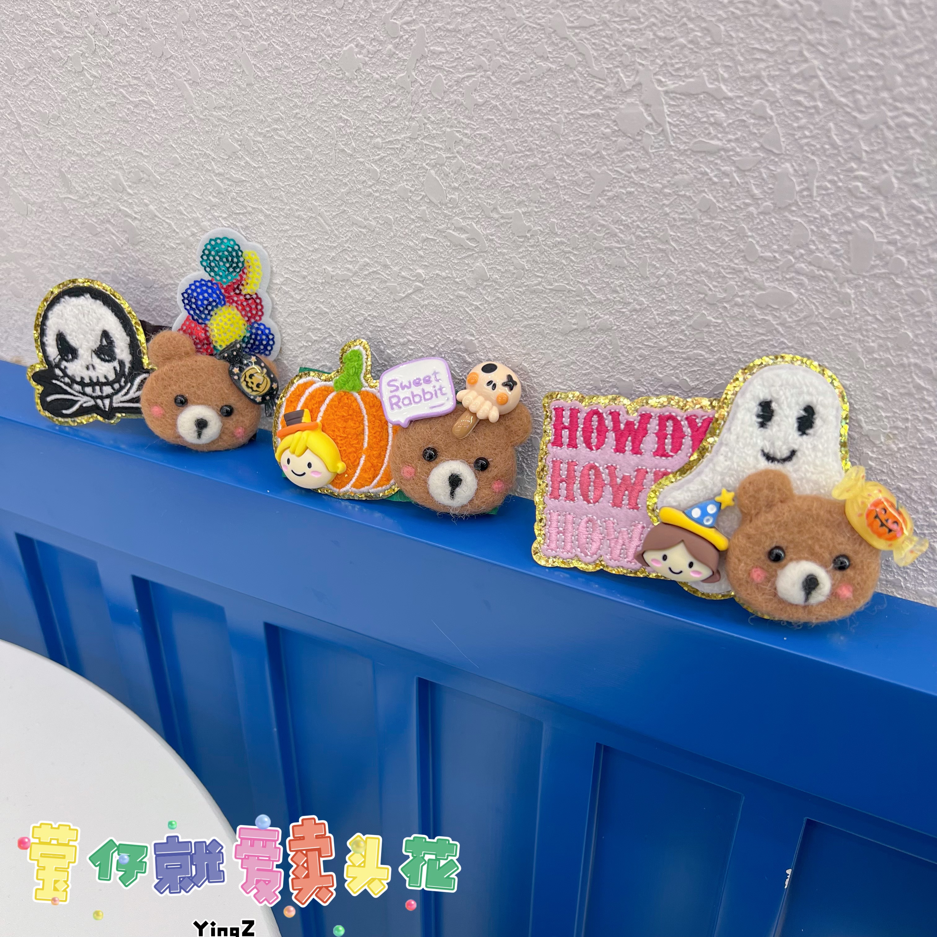 南瓜鬼魂羊毛毡南瓜鬼魂羊毛毡