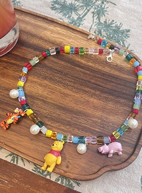 日韩水晶项链可爱卡通维尼熊跳跳虎时尚度假短款项链颈链女儿童