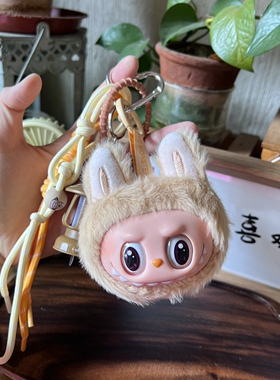 网红泡泡拉布包包挂件