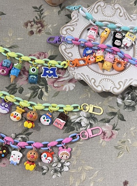 网红手链包链两用链条彩色