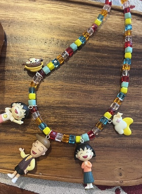 樱桃小丸子花轮君短款项链