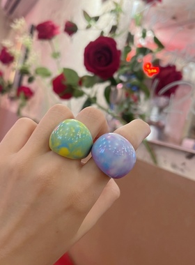 小众夏天泫雅风渐变色扎染星空