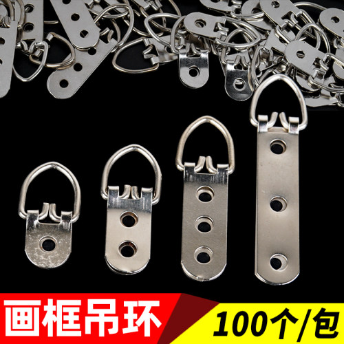 粗丝十字绣五金挂钩100个包邮