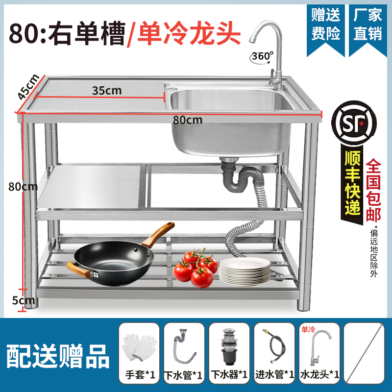 매트