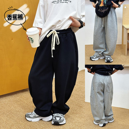 春夏薄款百搭运动裤弯刀裤