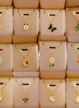 钛钢不掉色小众轻奢h吊坠项链