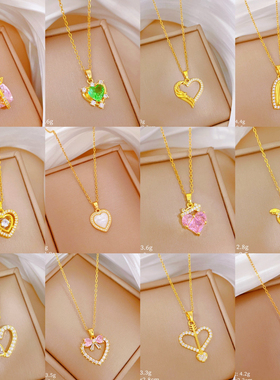 【钛钢】1新款爱心防掉色防过敏时尚轻奢气质满钻项链百搭锁骨链