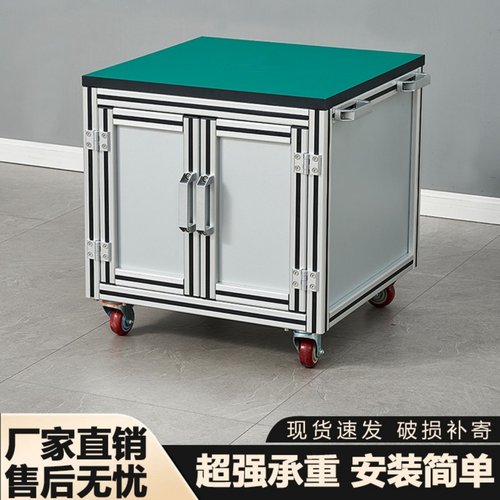 铝型材工作台支持定制工厂直销
