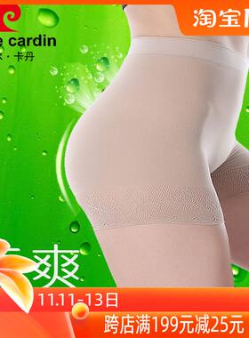 塑身裤打底裤高弹力蕾丝花边