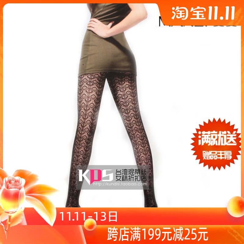 包邮MANZI曼姿9006欧洲高档复古迷离菱纹立体提花女连裤袜 丝袜子