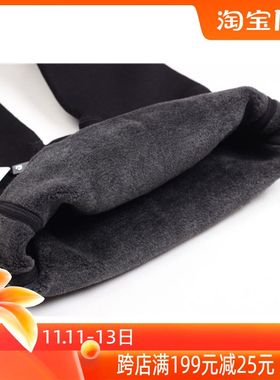 冬季加厚600克钻石V档发热棉石墨烯加厚加绒保暖踩跟打底裤78005