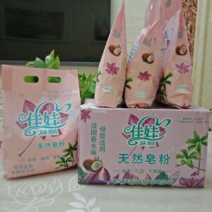 佳娃天然皂粉去污去渍无磷无荧光温和不伤手护色母婴可用香水皂粉