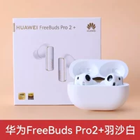 Официальная стандартная конфигурация