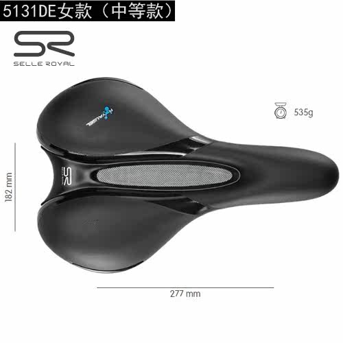 Selle de vélo Mountain Bike SELLE ROYAL - Ref 2348838 Image 4