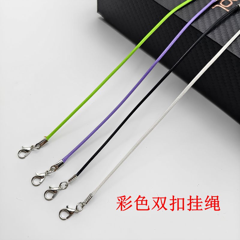 彩色龙虾扣双扣蜡线绳图片