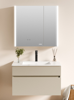 德国COSO 现代简约浴室柜一键去雾智能高清镜WP-67861B-08