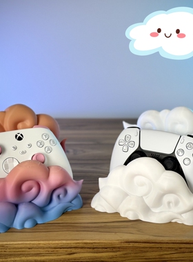 祥云游戏手柄支架底座通用展示架兼容PS5/XBOX/Switch pro手柄