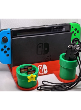 任天堂Switch主机底座oled马里奥周边硬壳保护支架NS游戏卡带收纳